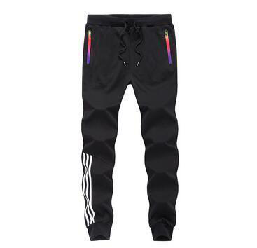 Sierra  Aurora Borealis Thermal Joggers